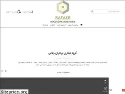 Sites similar to rafaee.ir