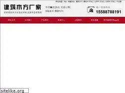 Sites similar to rafaeldeutrera.com
