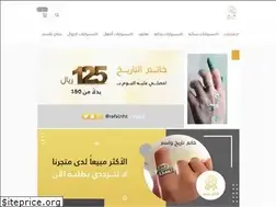 Sites similar to rafal-nht.com
