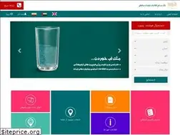 Sites similar to rafbillboard.com