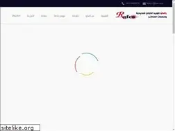 Sites similar to rafco-eg.com