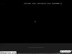 Sites similar to rafedeen.com