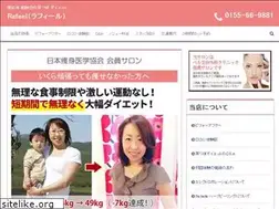 Sites similar to rafeel.biz