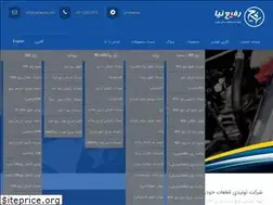Sites similar to rafeenia.com
