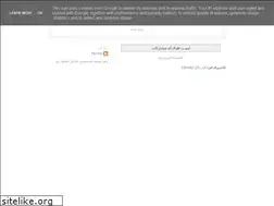 Sites similar to rafeie.blogspot.com