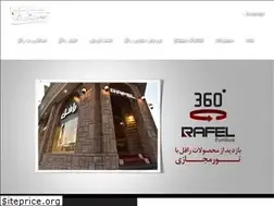 Sites similar to rafel-co.com