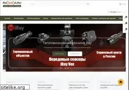 Sites similar to raffa.ru