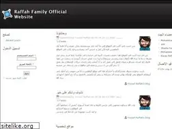 Sites similar to raffah.com