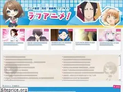 Sites similar to raffanime.com