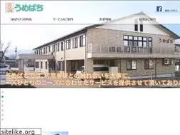 Sites similar to raffi-ne.com