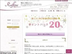 Sites similar to raffi-ne.jp