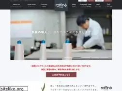 Sites similar to raffine-living.jp