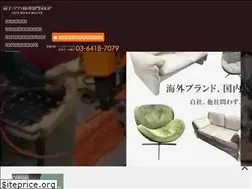 Sites similar to raffine-online.jp