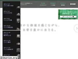 Sites similar to raffistar.jp