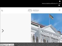 Sites similar to raffles-ae.com