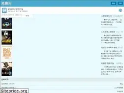 Sites similar to rafflesyacht.com