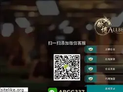 Sites similar to rafg.com.cn
