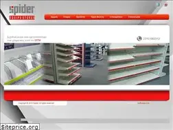 Sites similar to rafia-spider.gr