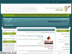 Sites similar to rafiey.loxblog.com