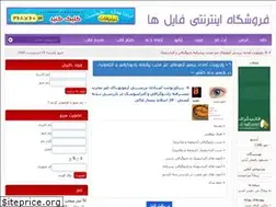 Sites similar to rafiey25.loxblog.com