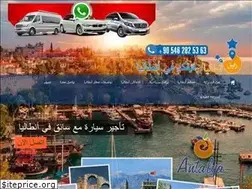 Sites similar to rafikantalya.com
