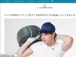 Sites similar to rafikipower.com