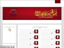 Sites similar to rafiqtahir.com