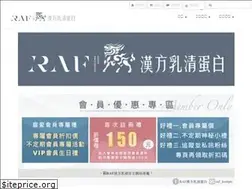 Sites similar to rafkampo.com