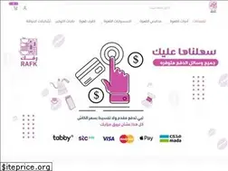 Sites similar to rafkksa.com