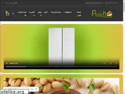 Sites similar to rafpesteh.ir
