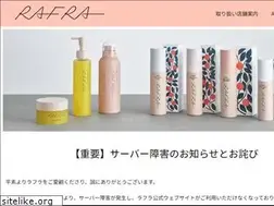 Sites similar to rafra.co.jp