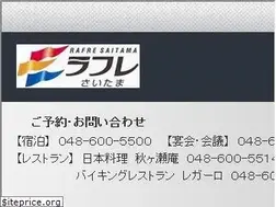 Sites similar to rafre.co.jp