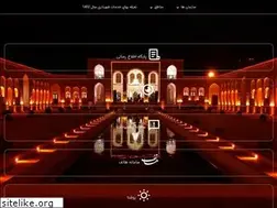 Sites similar to rafsanjan.ir