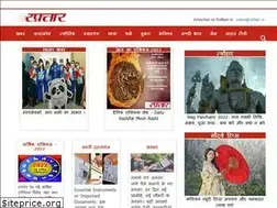 Sites similar to raftaar.com