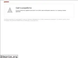 Sites similar to raftel.ru