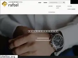 Sites similar to raftel.shop