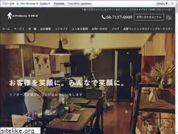 Sites similar to rafterz.jp