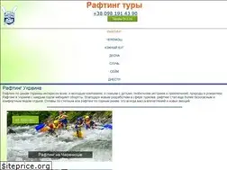 Sites similar to rafting-tour.com.ua