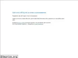 Sites similar to rafting.net.ua