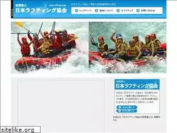 Sites similar to rafting.or.jp