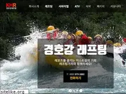 Sites similar to raftingaja.com