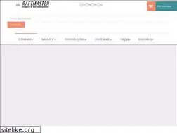 Sites similar to raftmaster.com