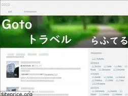 Sites similar to rafutel.com