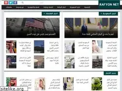 Sites similar to rafyon.net