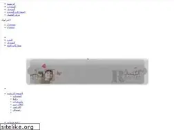 Sites similar to rag7d.com