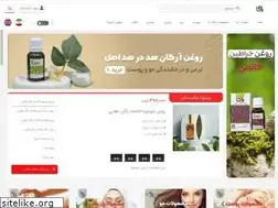 Sites similar to raga-co.com
