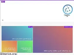 Sites similar to ragabolatc.com