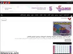 Sites similar to ragabolatcc.blogspot.com