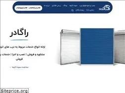Sites similar to ragadoor.com