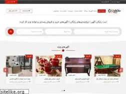 Sites similar to ragahi.com
